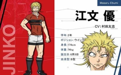 Masaru Ebumi
