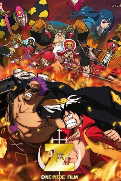 FILM 11: ONE PIECE FILM Z