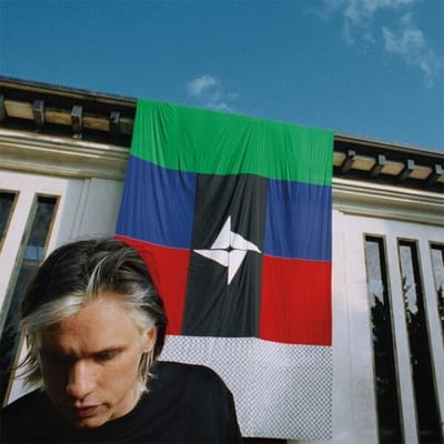 Orelsan – Civilisation