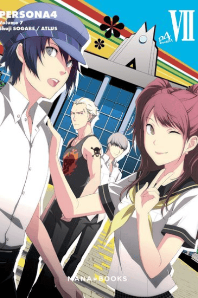 Volume 7