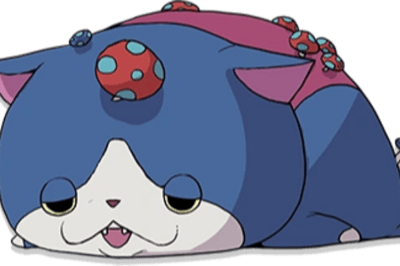 méganyan