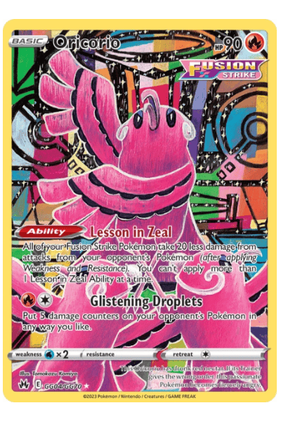 Oricorio