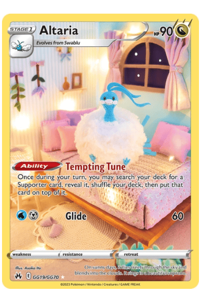 Altaria