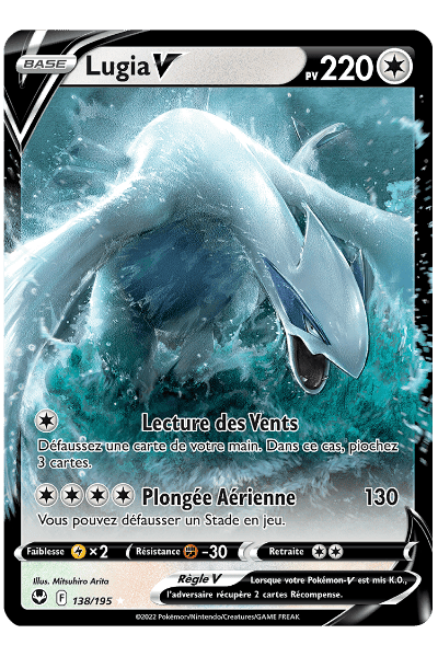 Tempestad Plateada