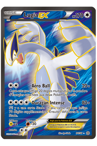 Orígenes Antiguos Full Art