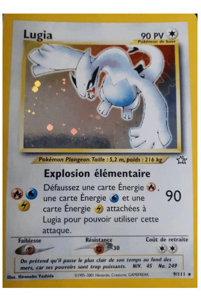 Neo Génesis