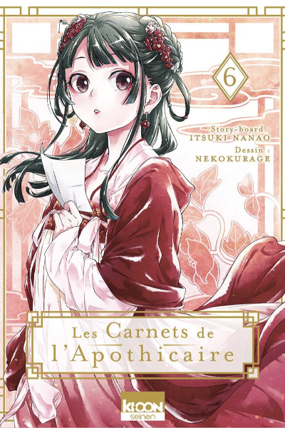 Tome 6