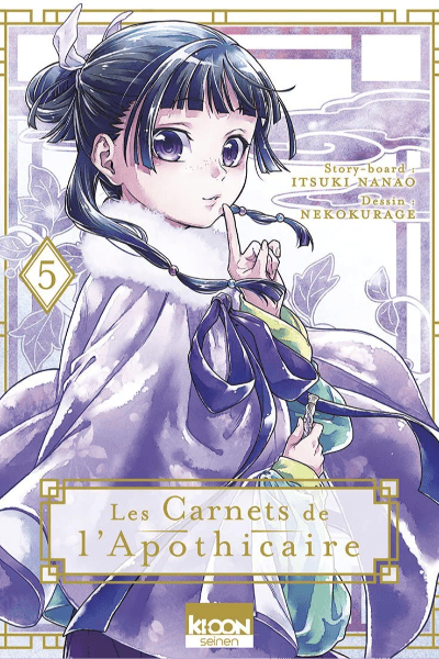 Tome 5