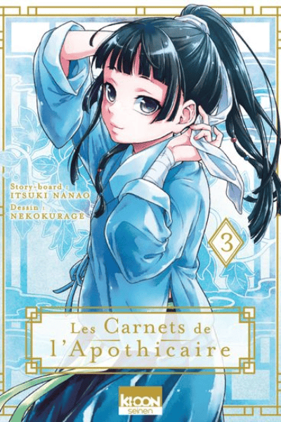 Tome 3