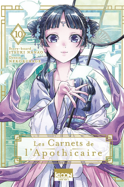 Tome 10