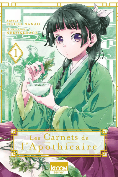Tome 1