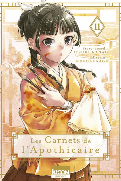 Tome 11