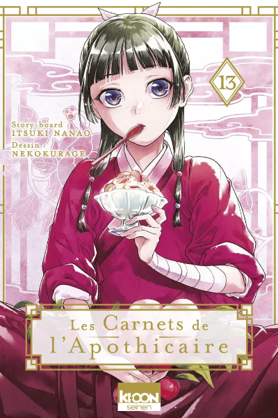Tome 13