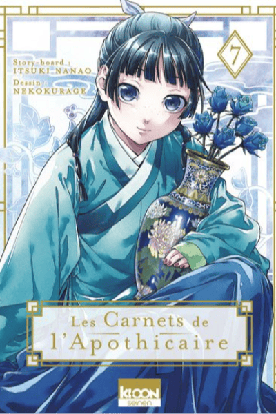 Tome 7