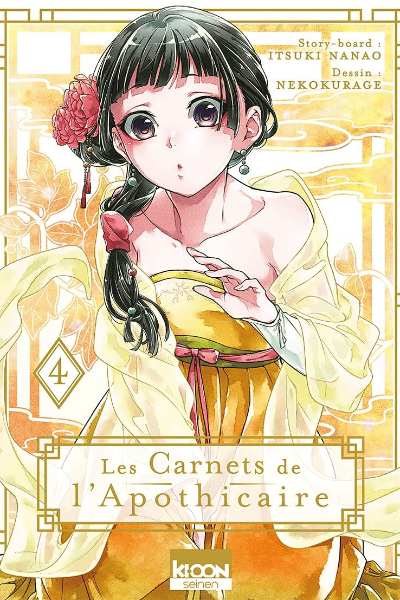 Tome 4