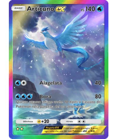 ARTICUNO