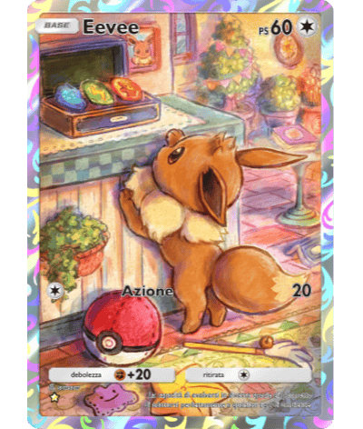 EEVEE