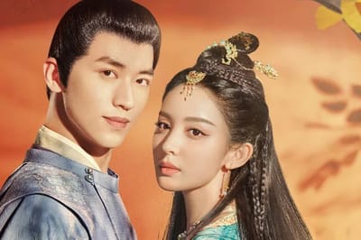Weaving a Tale of Love 1