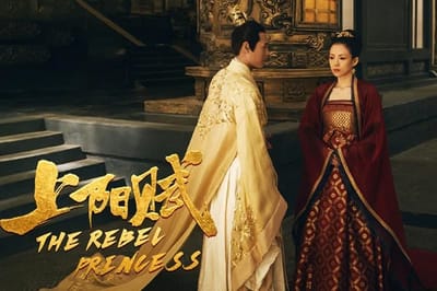 The Rebel Princess