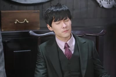 Hot Blooded Detective