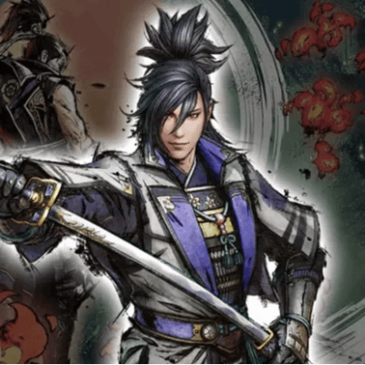 Akechi Mitsuhide