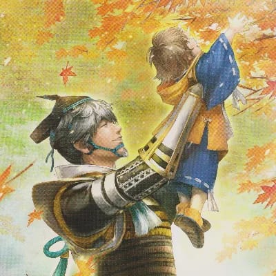 Mori Motonari