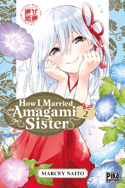 Volume 2