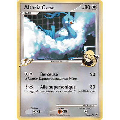 Altaria C