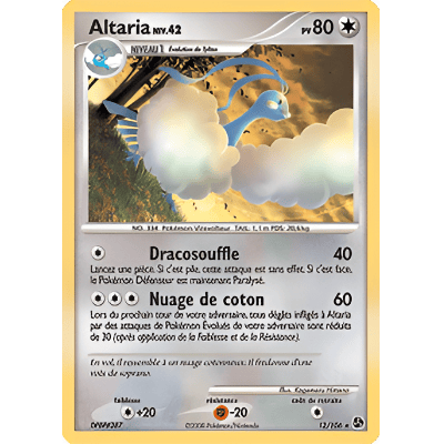Altaria