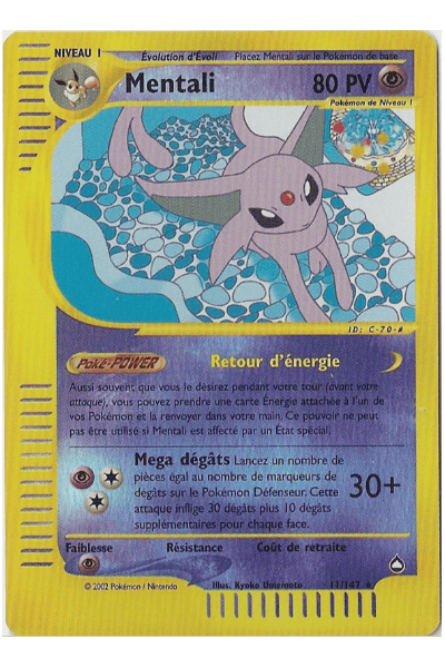 Aquapolis
