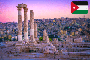 Amman (Jordanie)