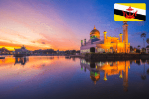Bandar Seri Begawan (Brunei)