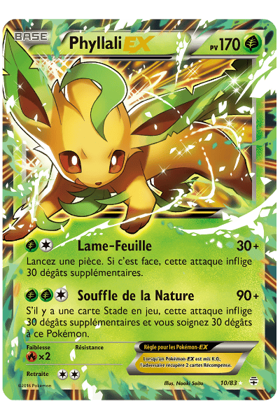 Leafeon EX