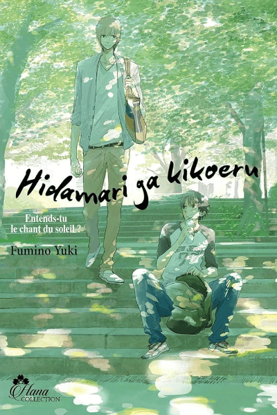 Tome 1