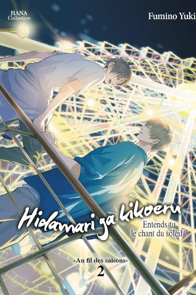 Tome 7