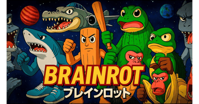 Brainrots