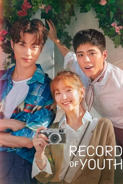 Record Of Youth