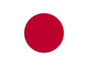 In Japanese
