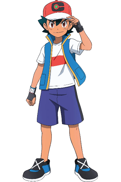 Galar