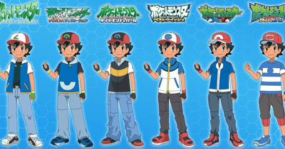 Pokémon