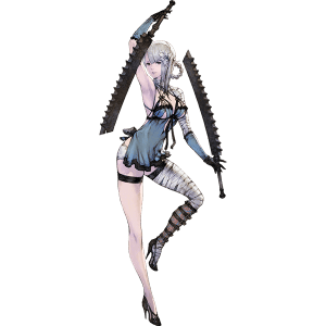 Kainé