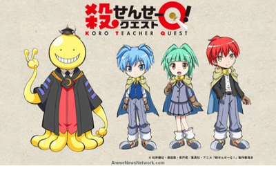 Koro Quest