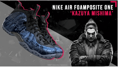 Nike Air Foamposite *Kazuya Mishima*