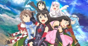 BOFURI