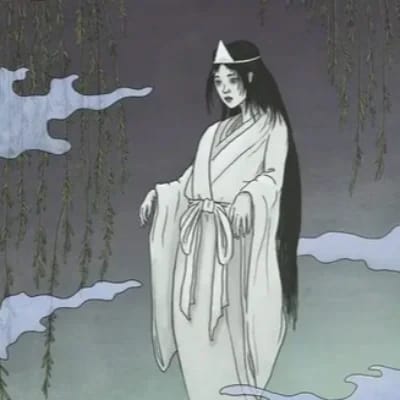 Yurei