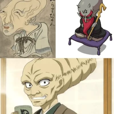 Nurarihyon, il capo