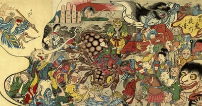 Mitología Japonesa
