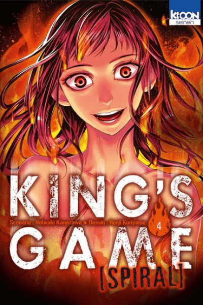 Volume 4