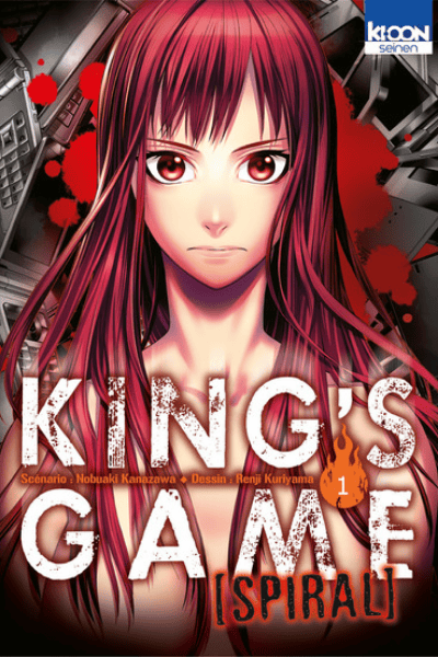 Volume 1