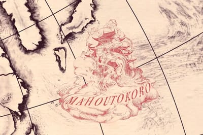 Mahoutokoro (Japon)